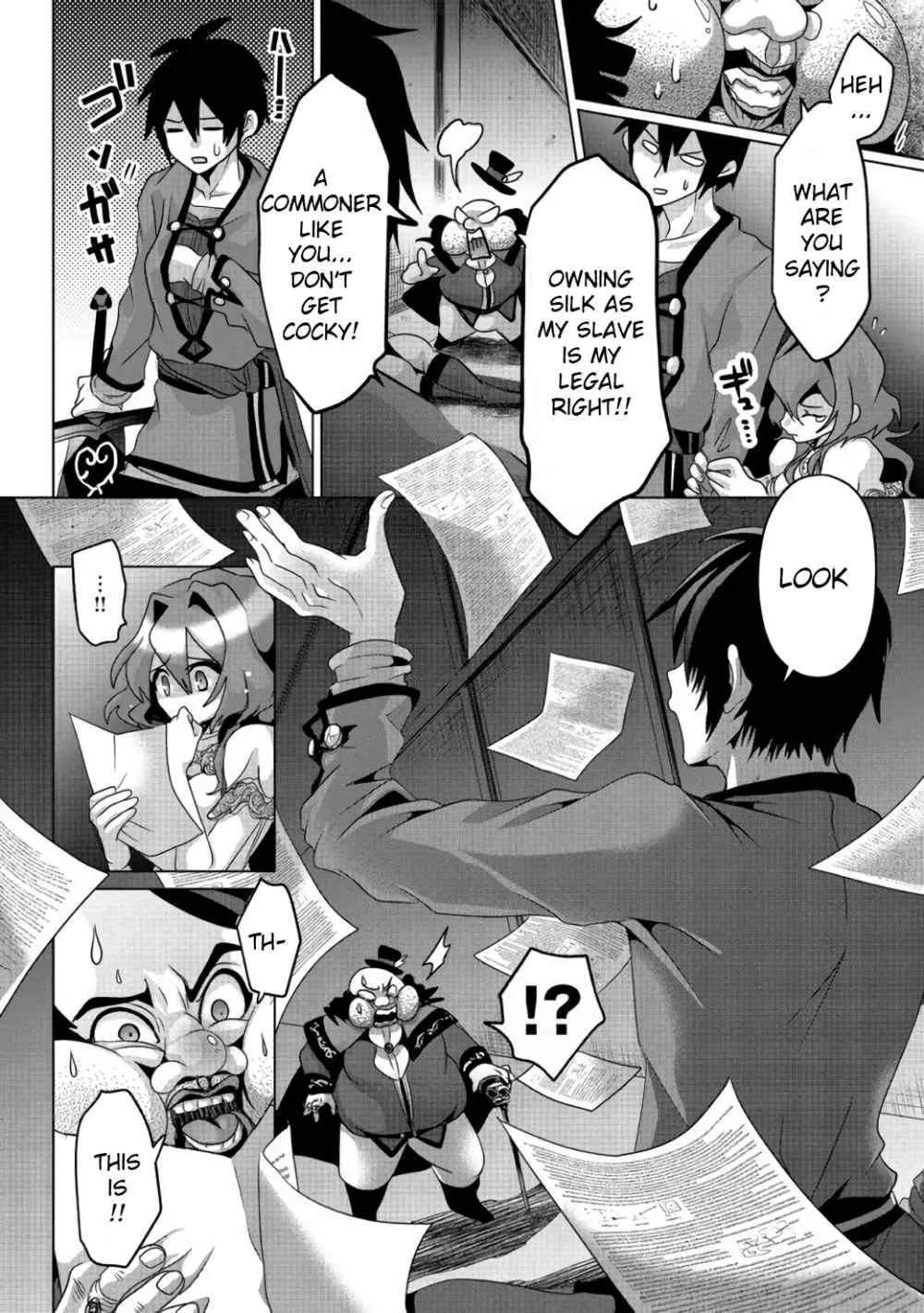 Fake Holy Sword Story ～I Was Taken Along When I Sold My Childhood Friend Chapter 6 page 5 - 