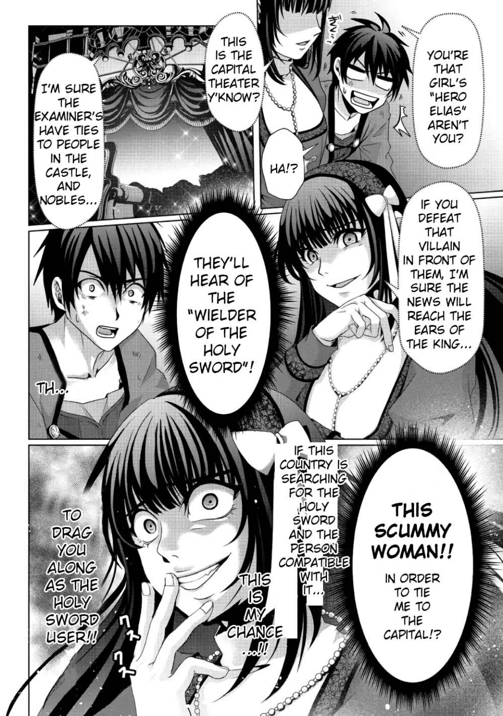 Fake Holy Sword Story ～I Was Taken Along When I Sold My Childhood Friend Chapter 7 page 13 - 
