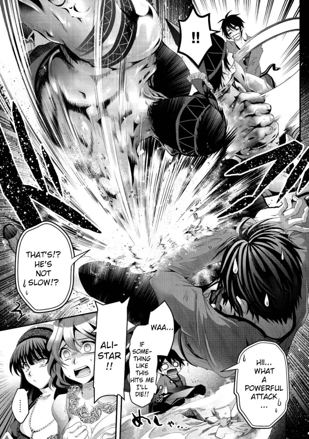 Fake Holy Sword Story ～I Was Taken Along When I Sold My Childhood Friend Chapter 7 page 22 - 