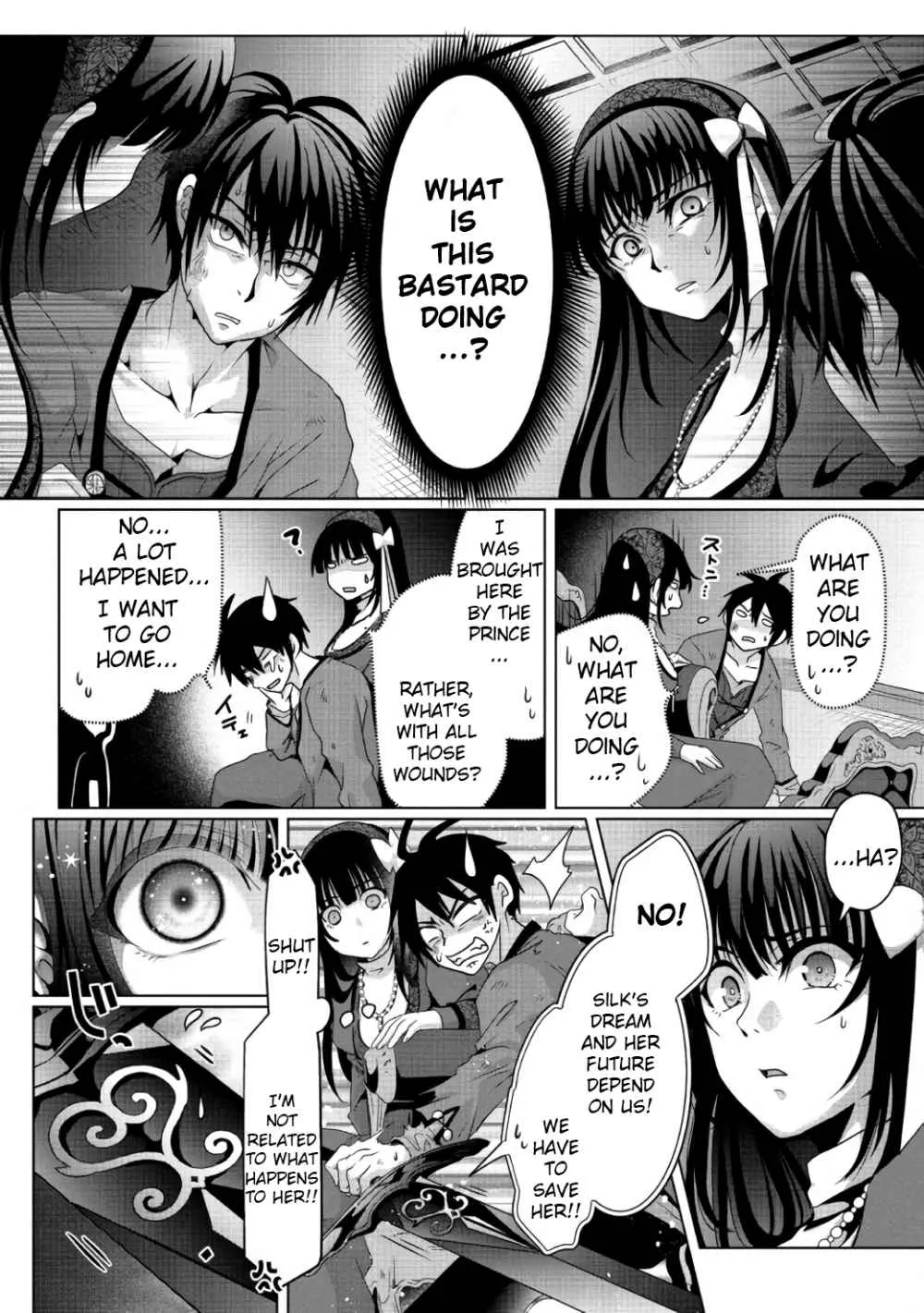 Fake Holy Sword Story ～I Was Taken Along When I Sold My Childhood Friend Chapter 7 page 9 - 