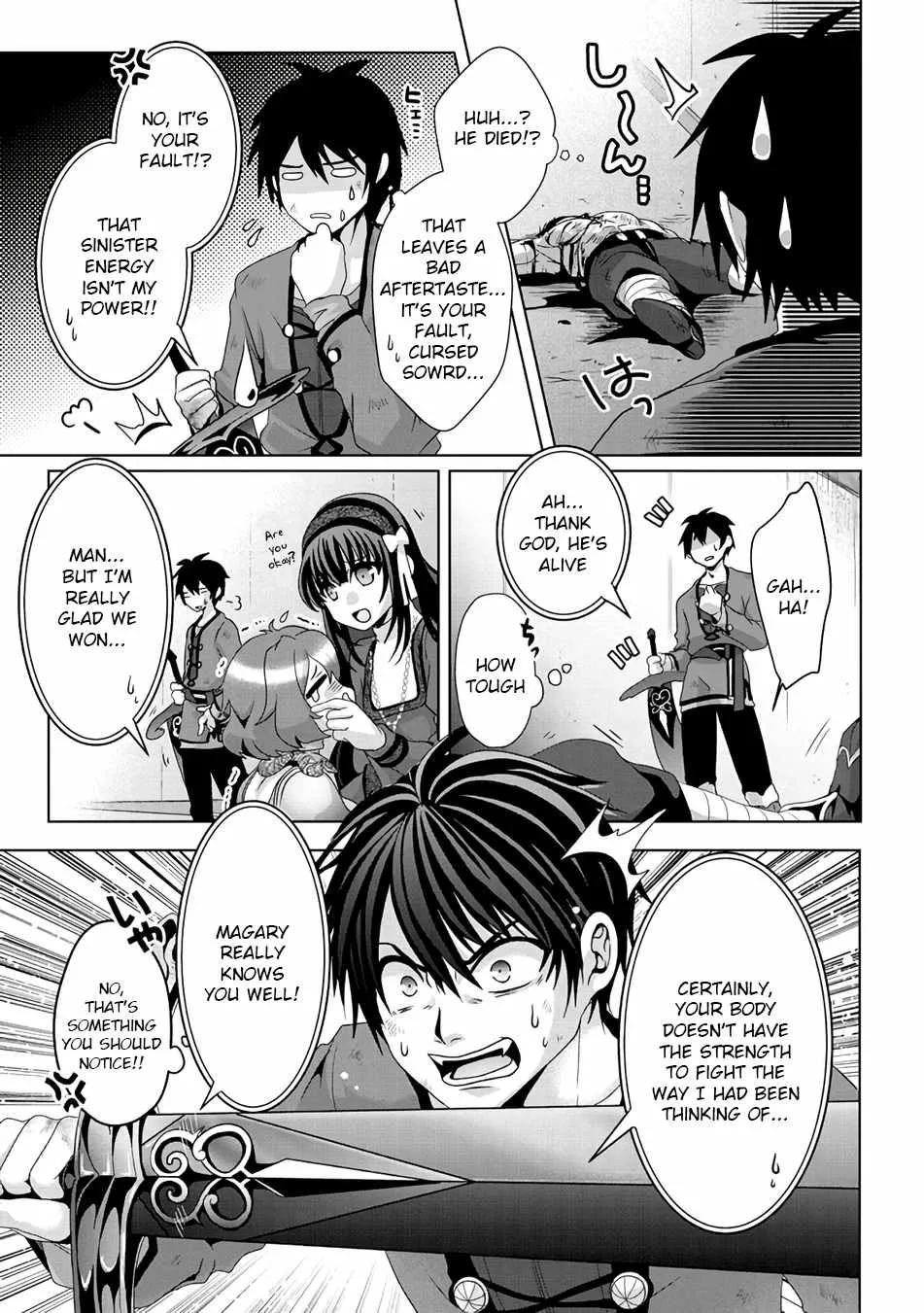 Fake Holy Sword Story ～I Was Taken Along When I Sold My Childhood Friend Chapter 8 page 16 - 