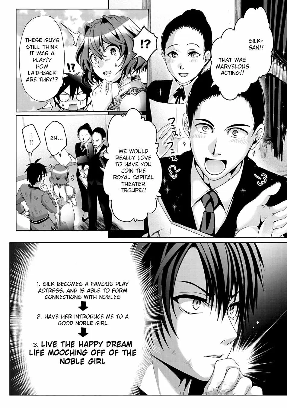 Fake Holy Sword Story ～I Was Taken Along When I Sold My Childhood Friend Chapter 8 page 21 - 