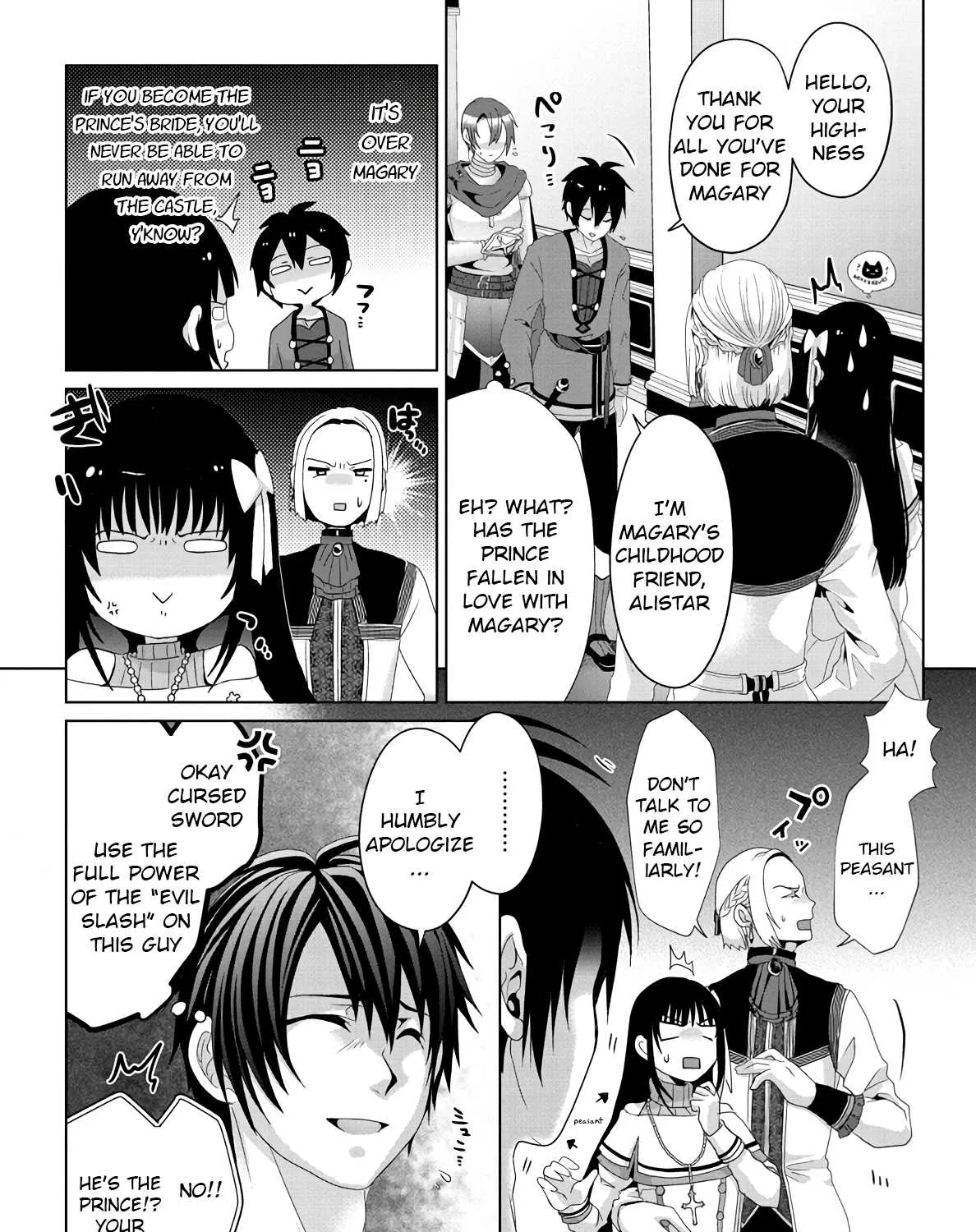 Fake Holy Sword Story ～I Was Taken Along When I Sold My Childhood Friend Chapter 9 page 11 - 
