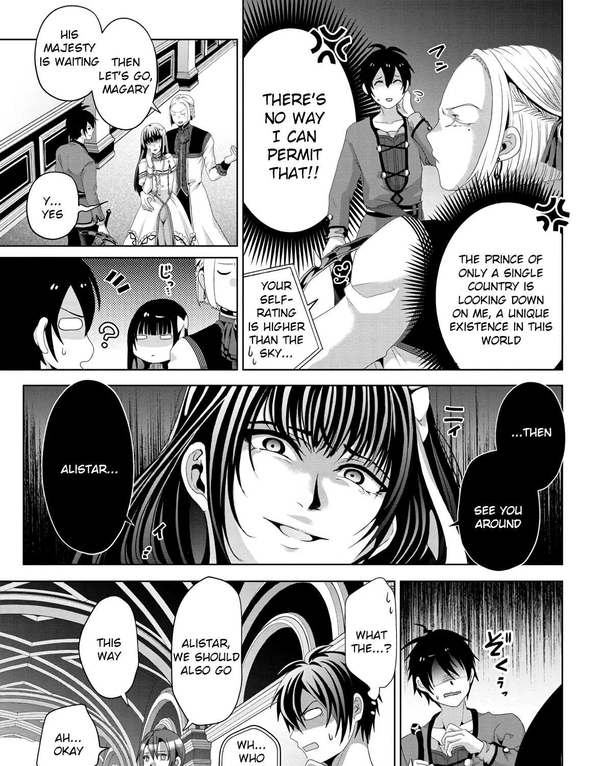 Fake Holy Sword Story ～I Was Taken Along When I Sold My Childhood Friend Chapter 9 page 13 - 