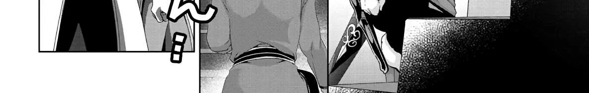 Fake Holy Sword Story ～I Was Taken Along When I Sold My Childhood Friend Chapter 9 page 16 - 