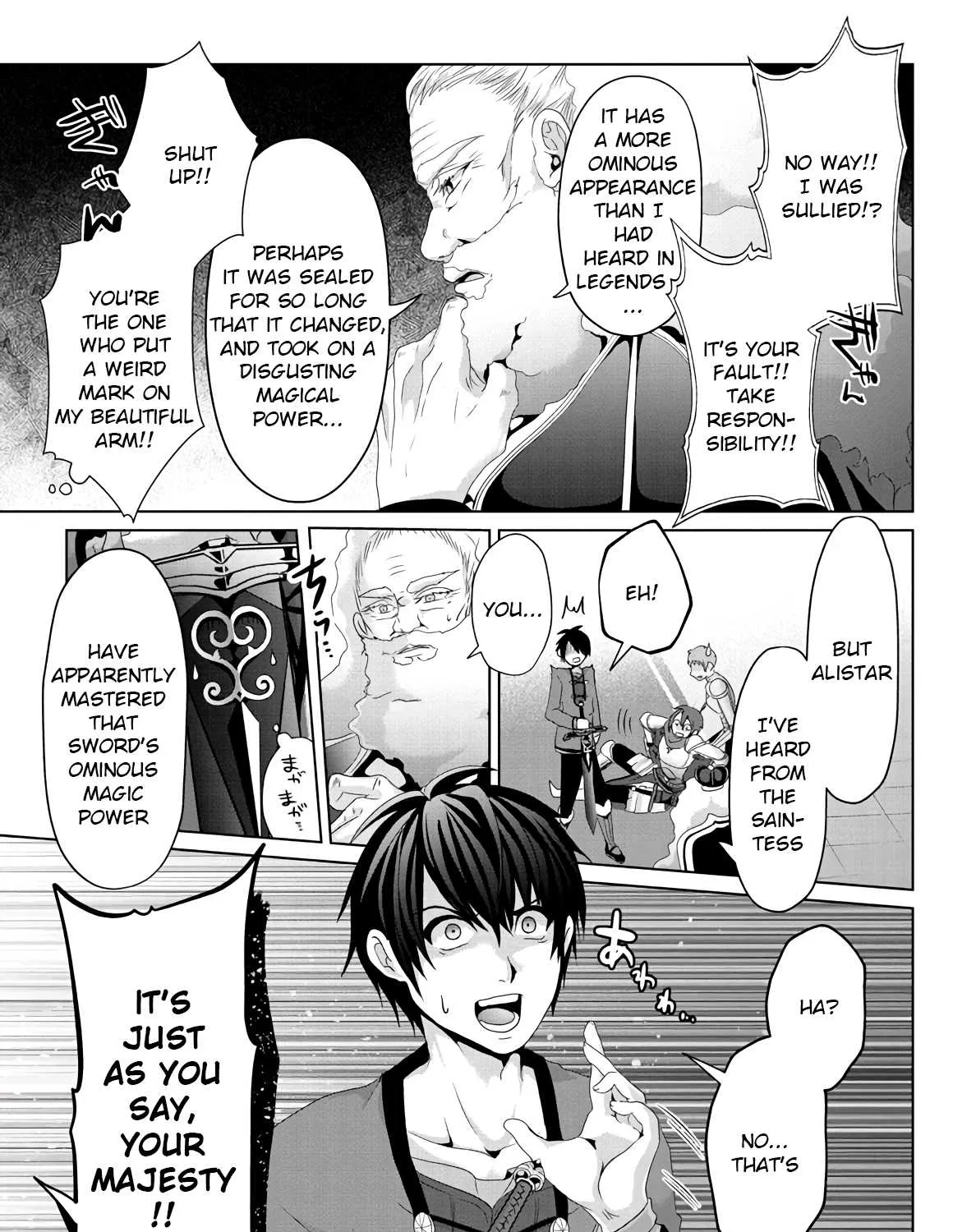 Fake Holy Sword Story ～I Was Taken Along When I Sold My Childhood Friend Chapter 9 page 25 - 