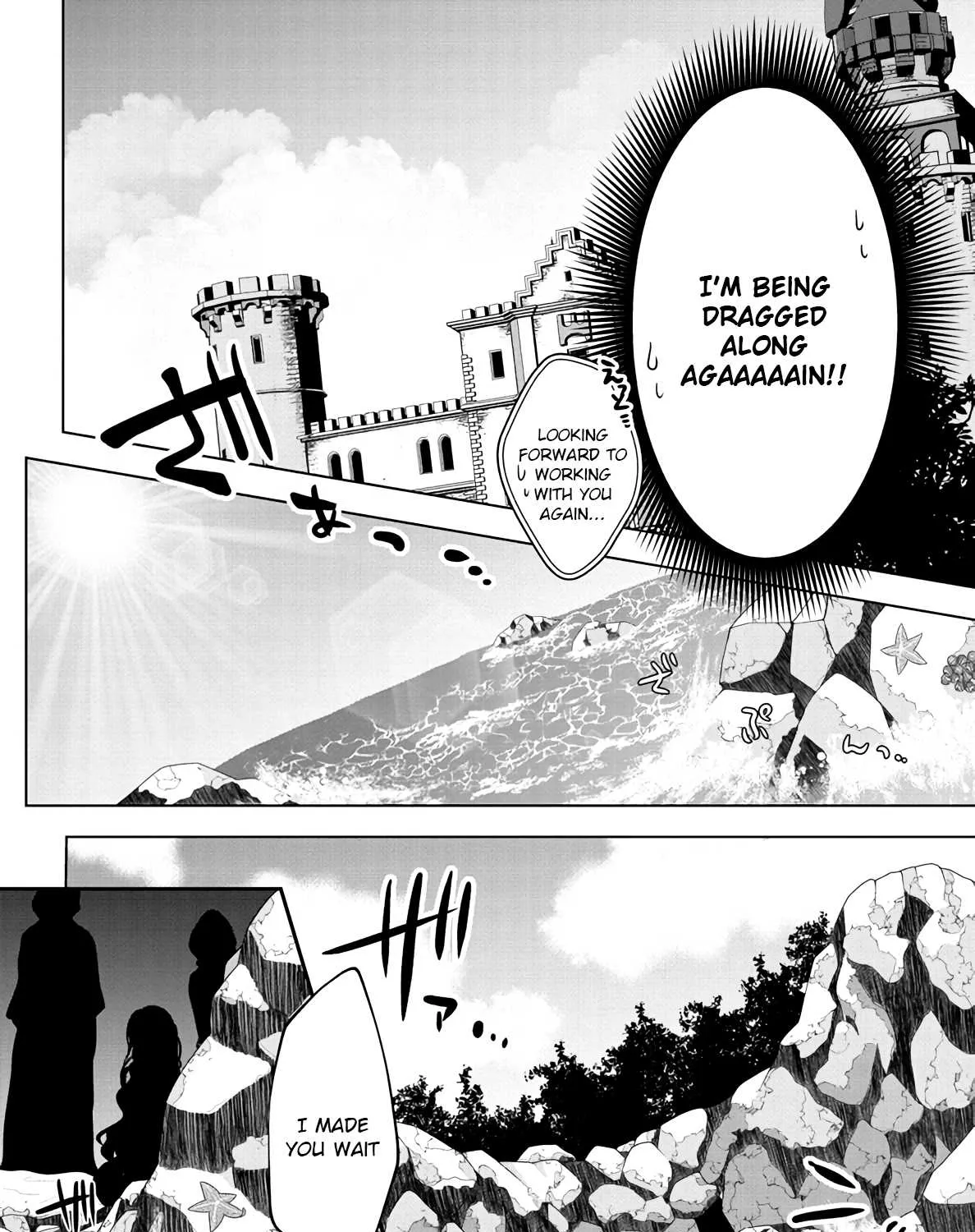 Fake Holy Sword Story ～I Was Taken Along When I Sold My Childhood Friend Chapter 9 page 35 - 