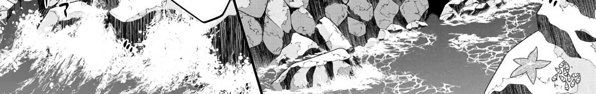 Fake Holy Sword Story ～I Was Taken Along When I Sold My Childhood Friend Chapter 9 page 36 - 