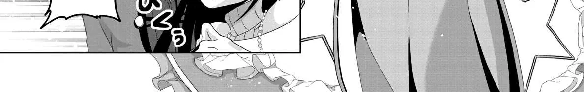 Fake Holy Sword Story ～I Was Taken Along When I Sold My Childhood Friend Chapter 9 page 8 - 