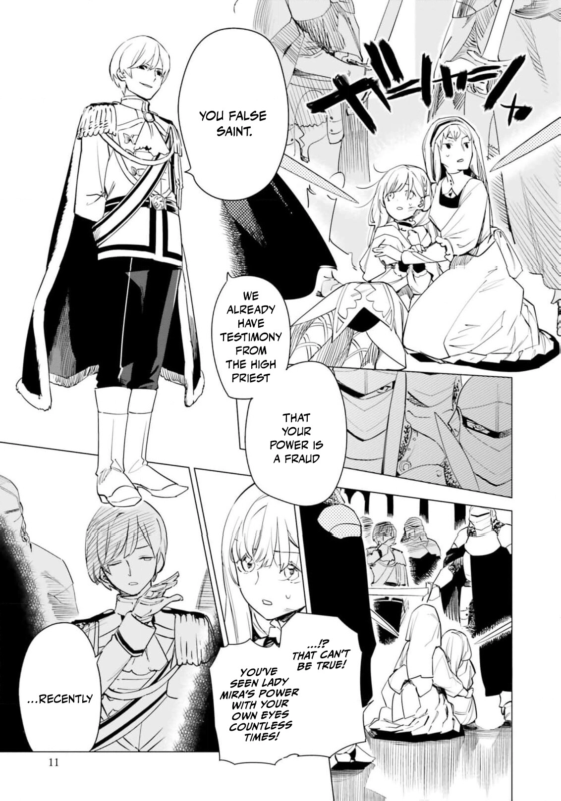  Chapter 1 page 13 - 