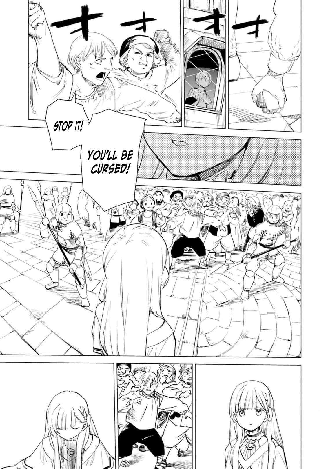  Chapter 1 page 19 - 
