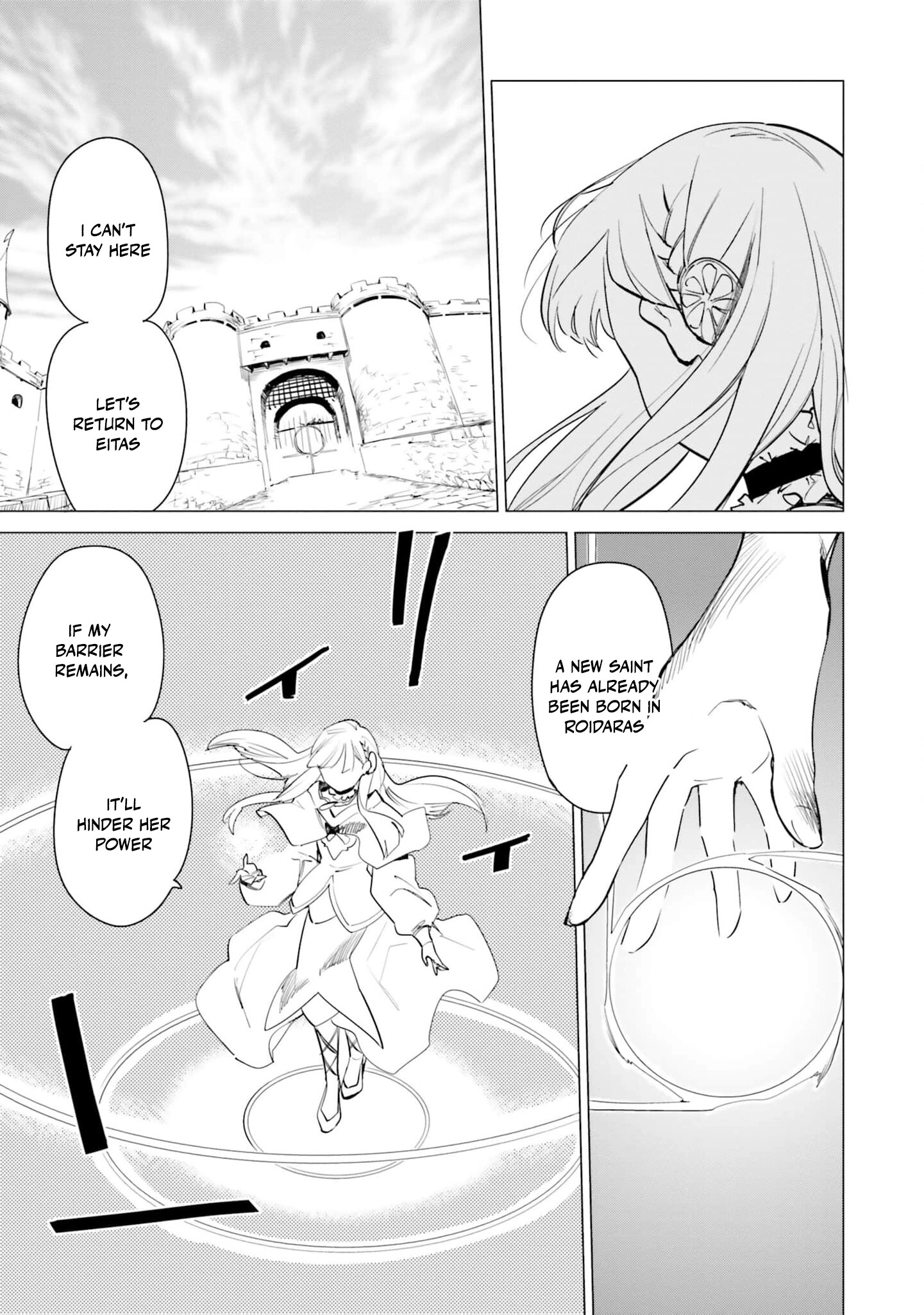  Chapter 1 page 25 - 