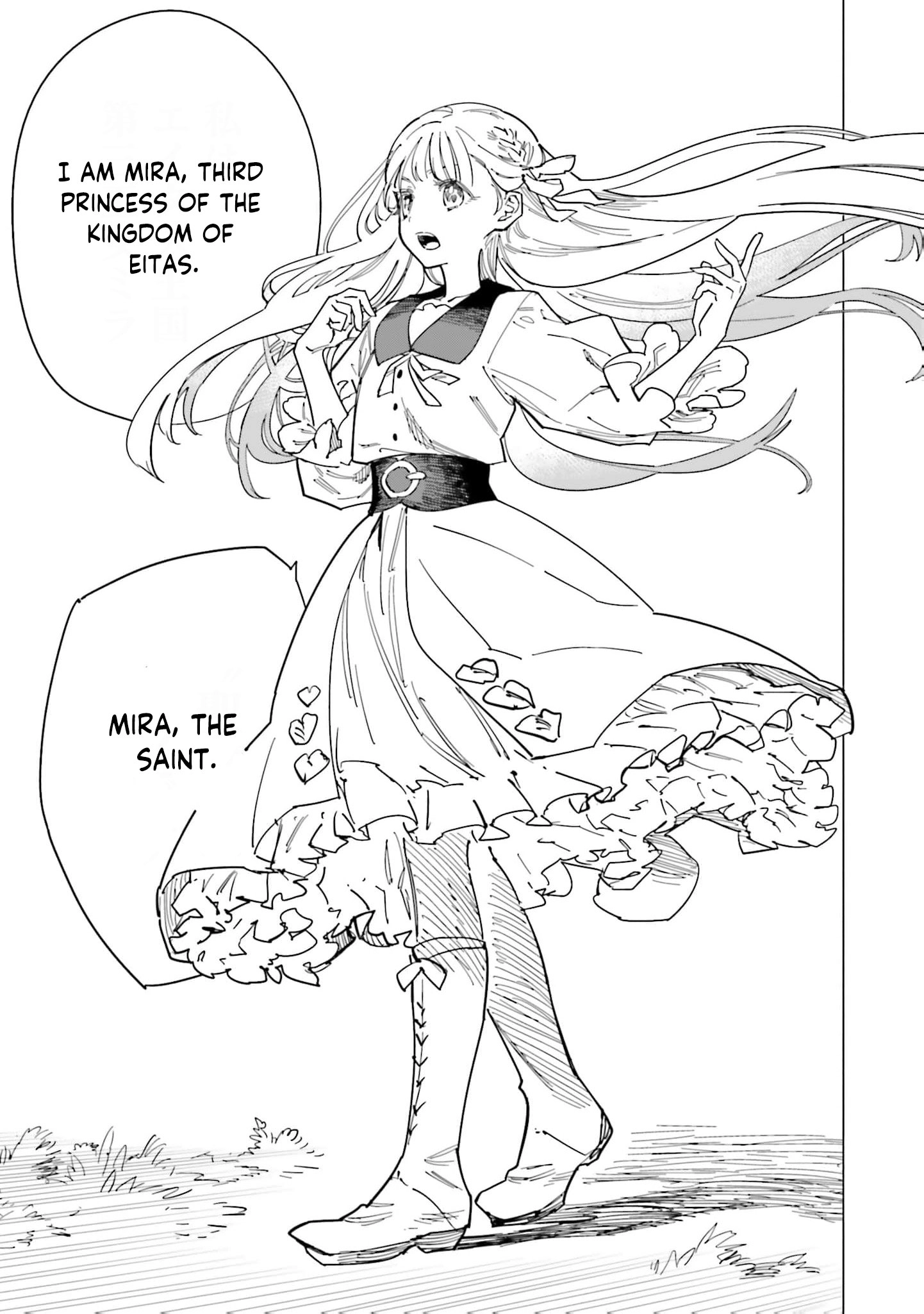  Chapter 11 page 29 - 
