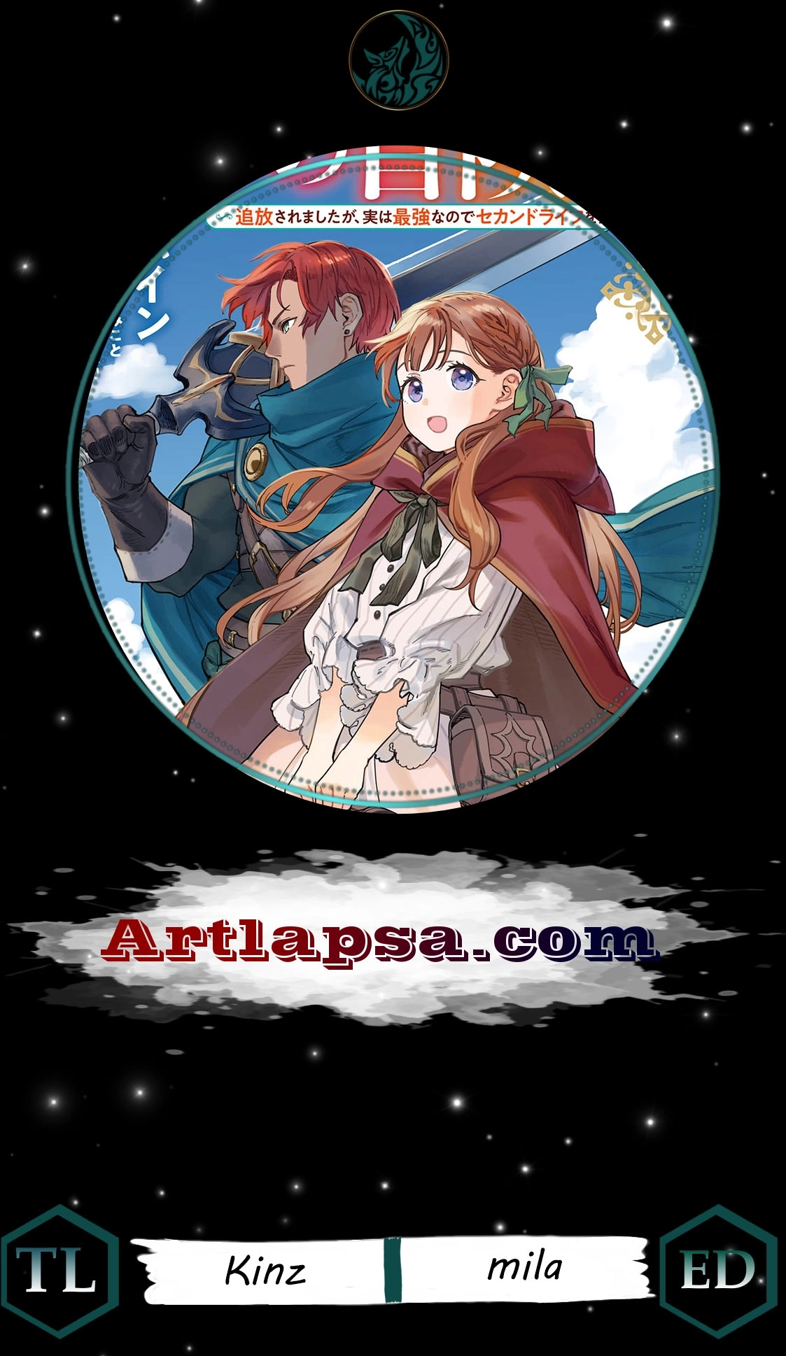  Chapter 12 page 1 - 