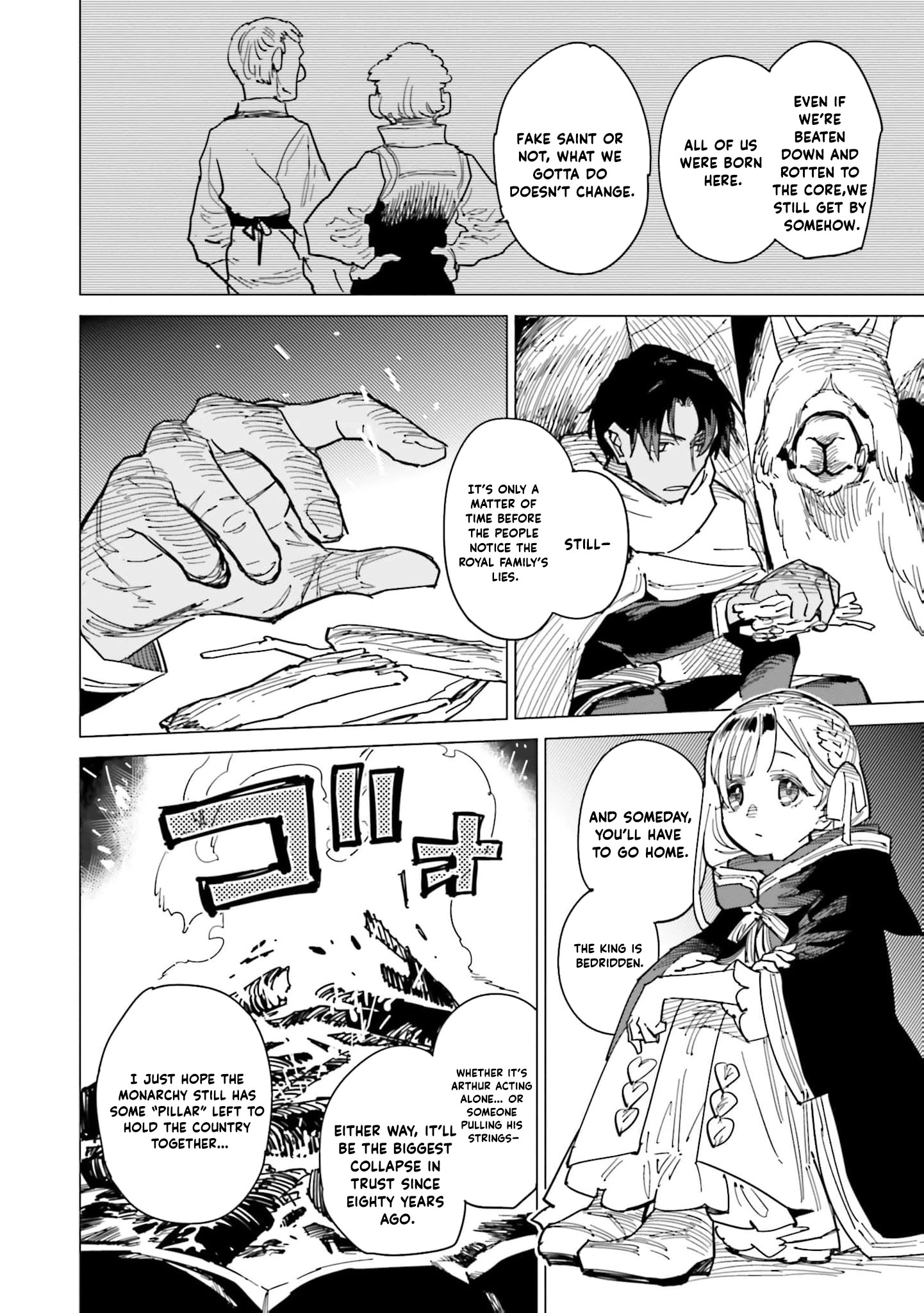  Chapter 12 page 21 - 