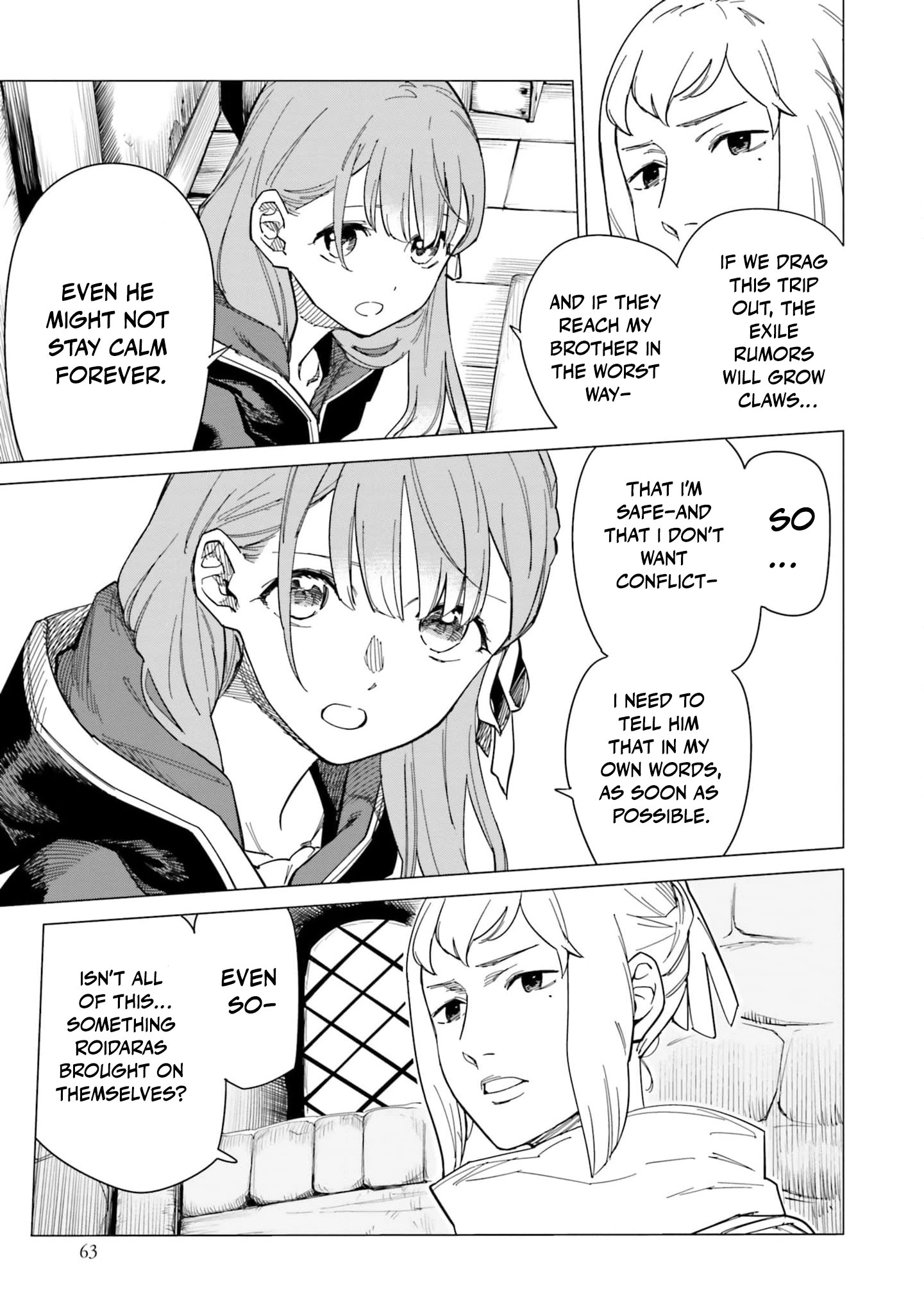  Chapter 3 page 20 - 