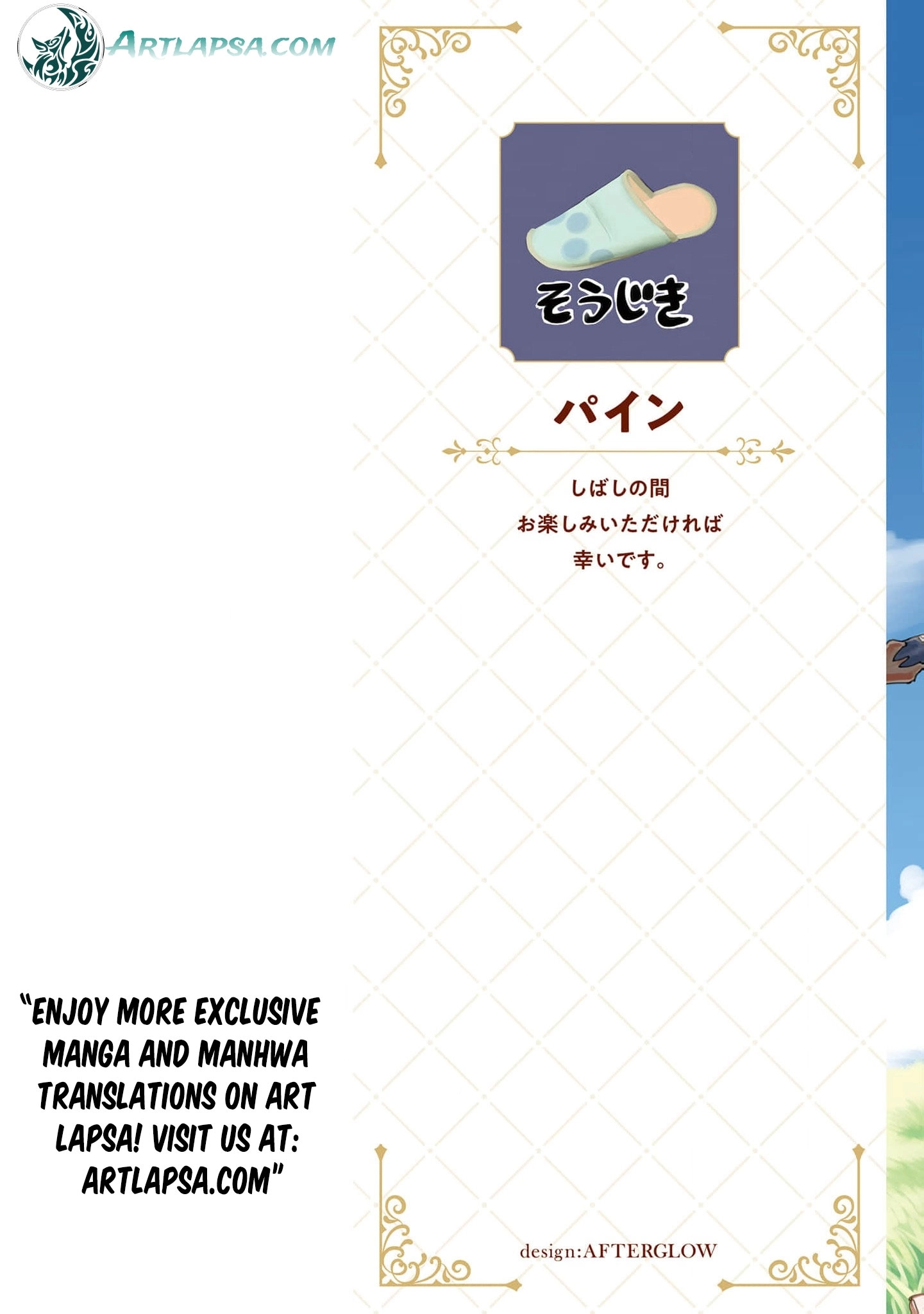  Chapter 3 page 3 - 