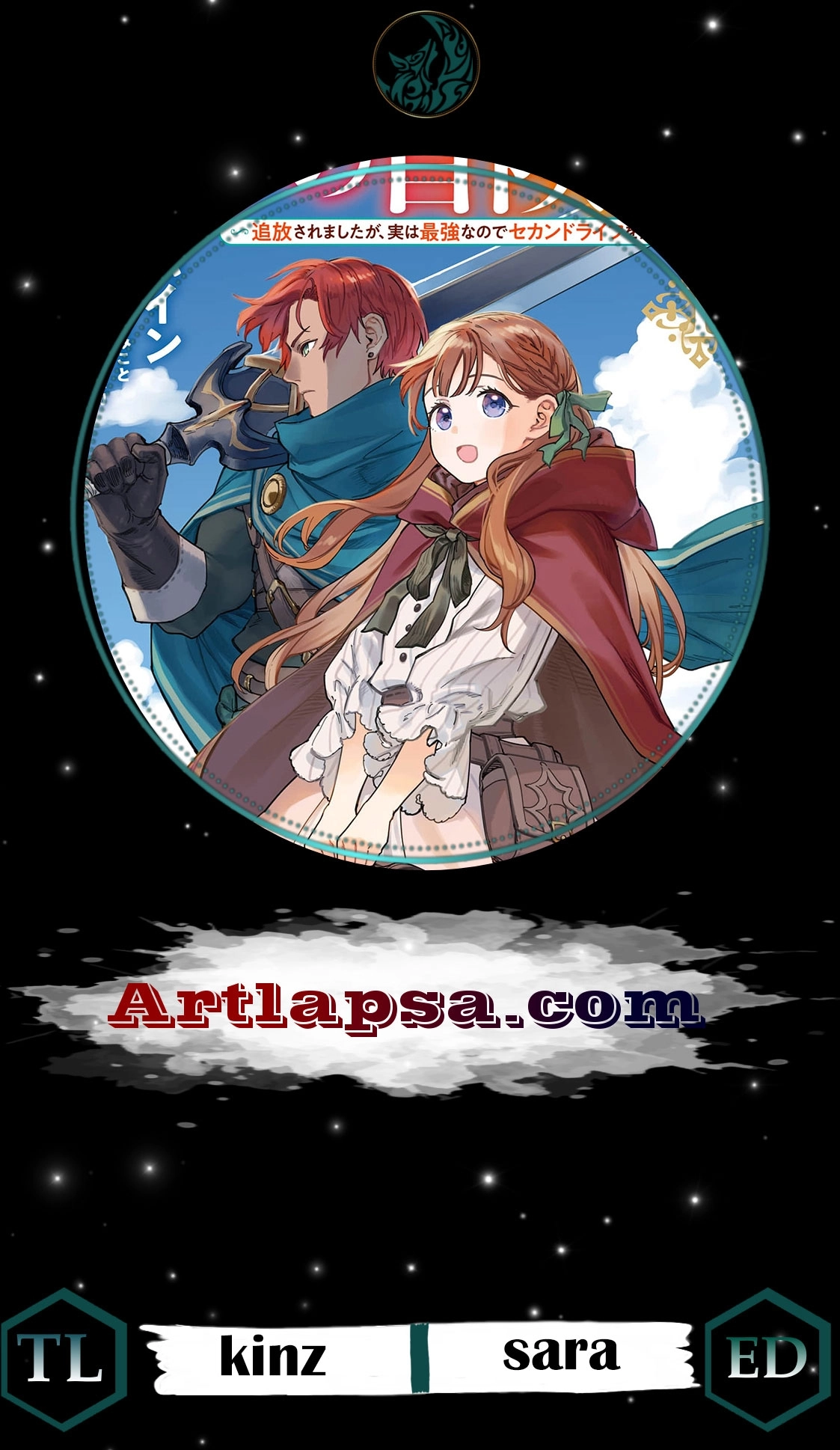  Chapter 4 page 1 - 
