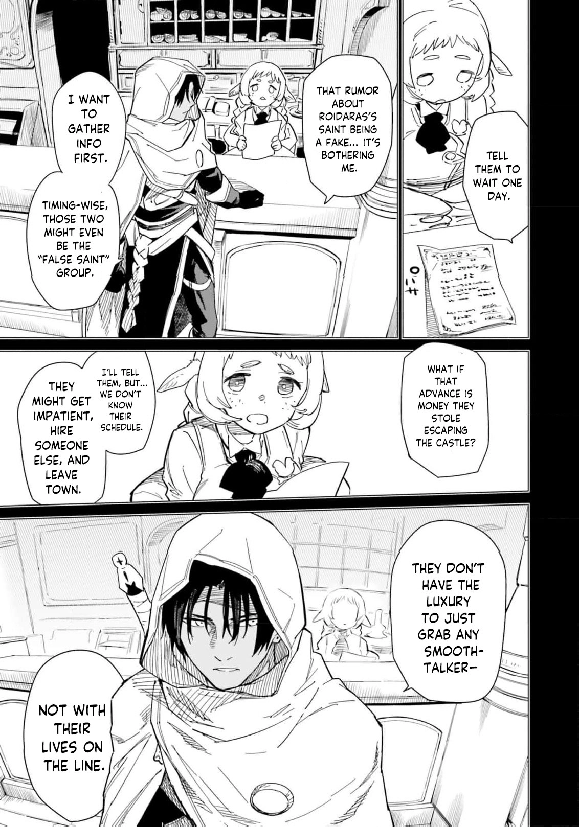  Chapter 4 page 14 - 