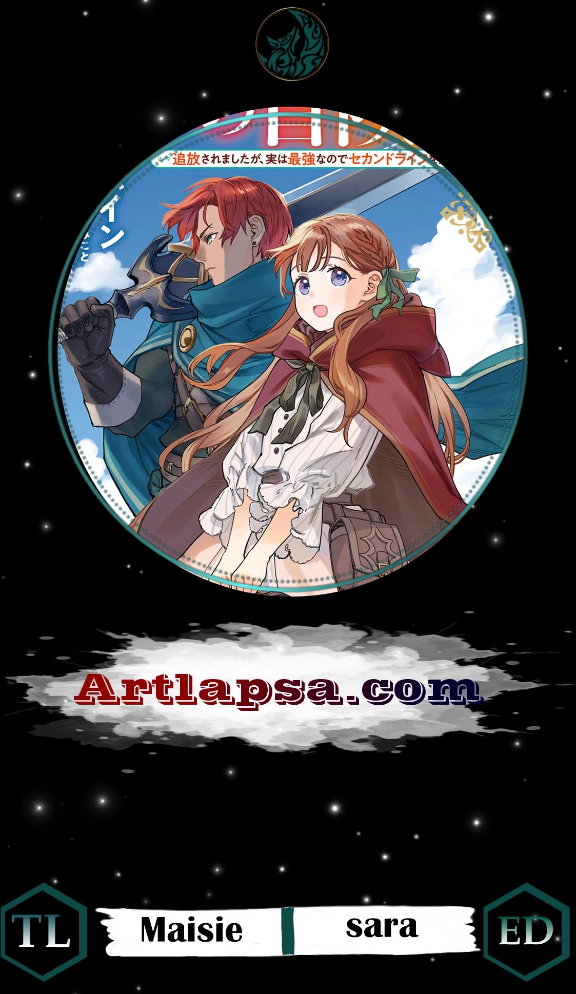  Chapter 7 page 1 - 