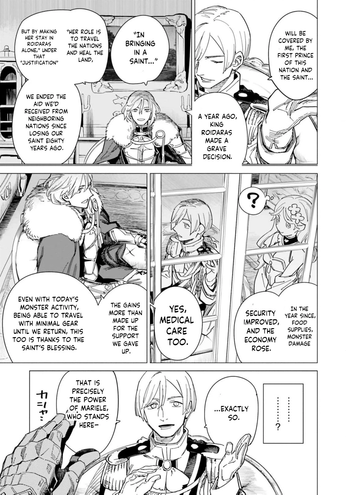  Chapter 7 page 12 - 