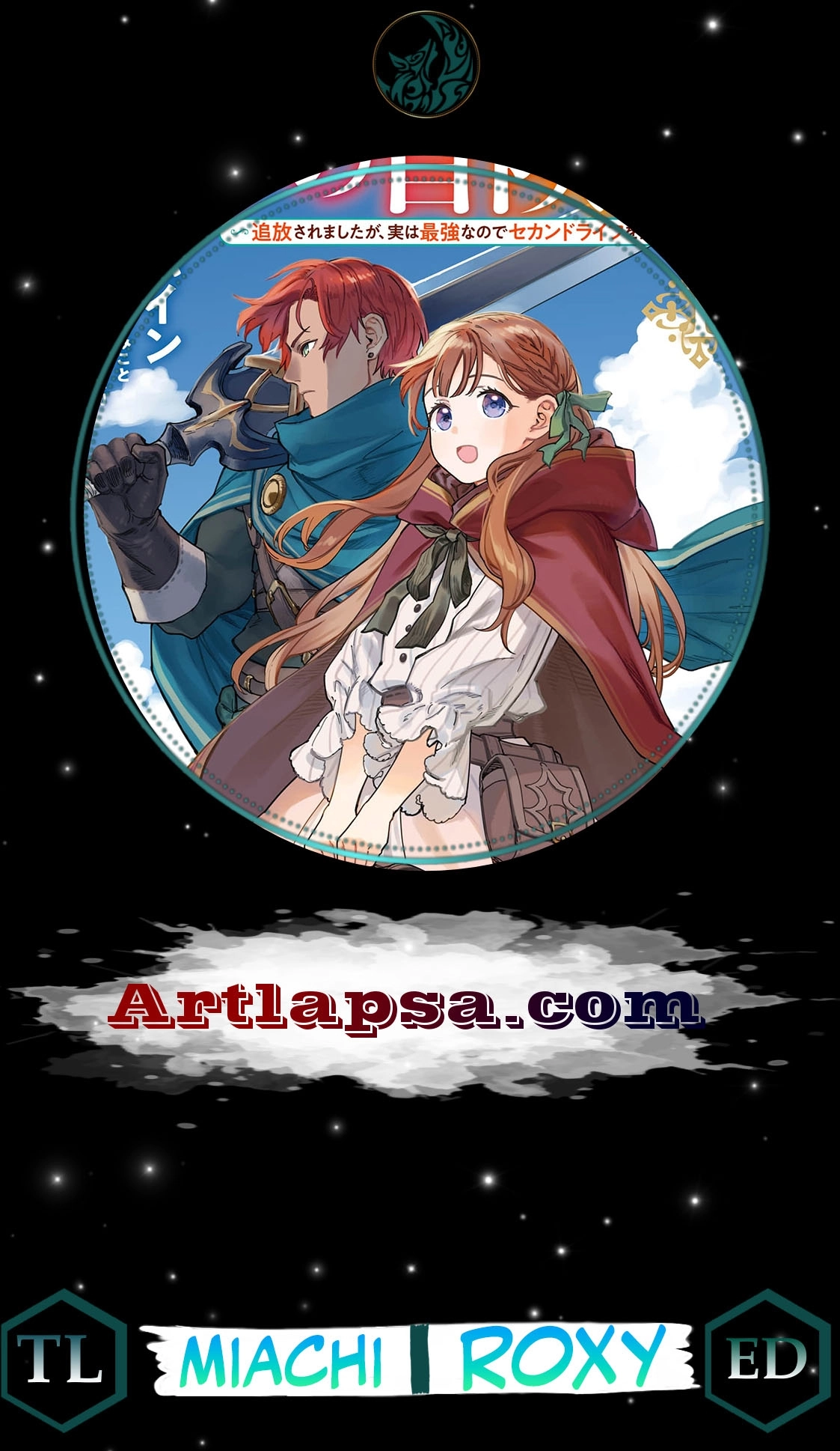  Chapter 8 page 1 - 