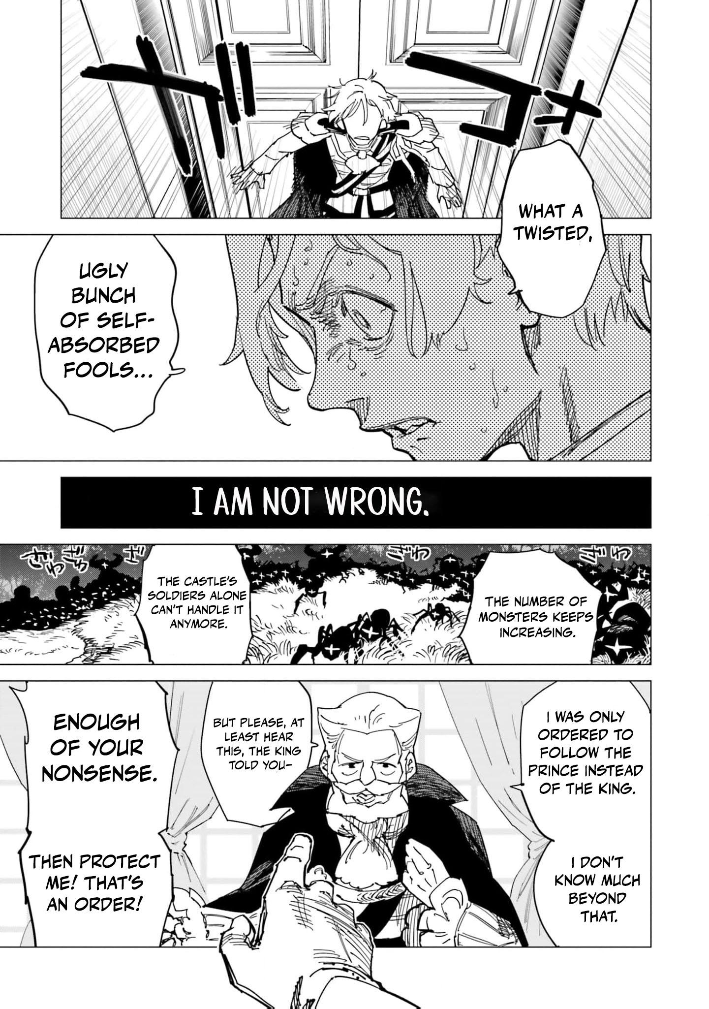  Chapter 8 page 18 - 