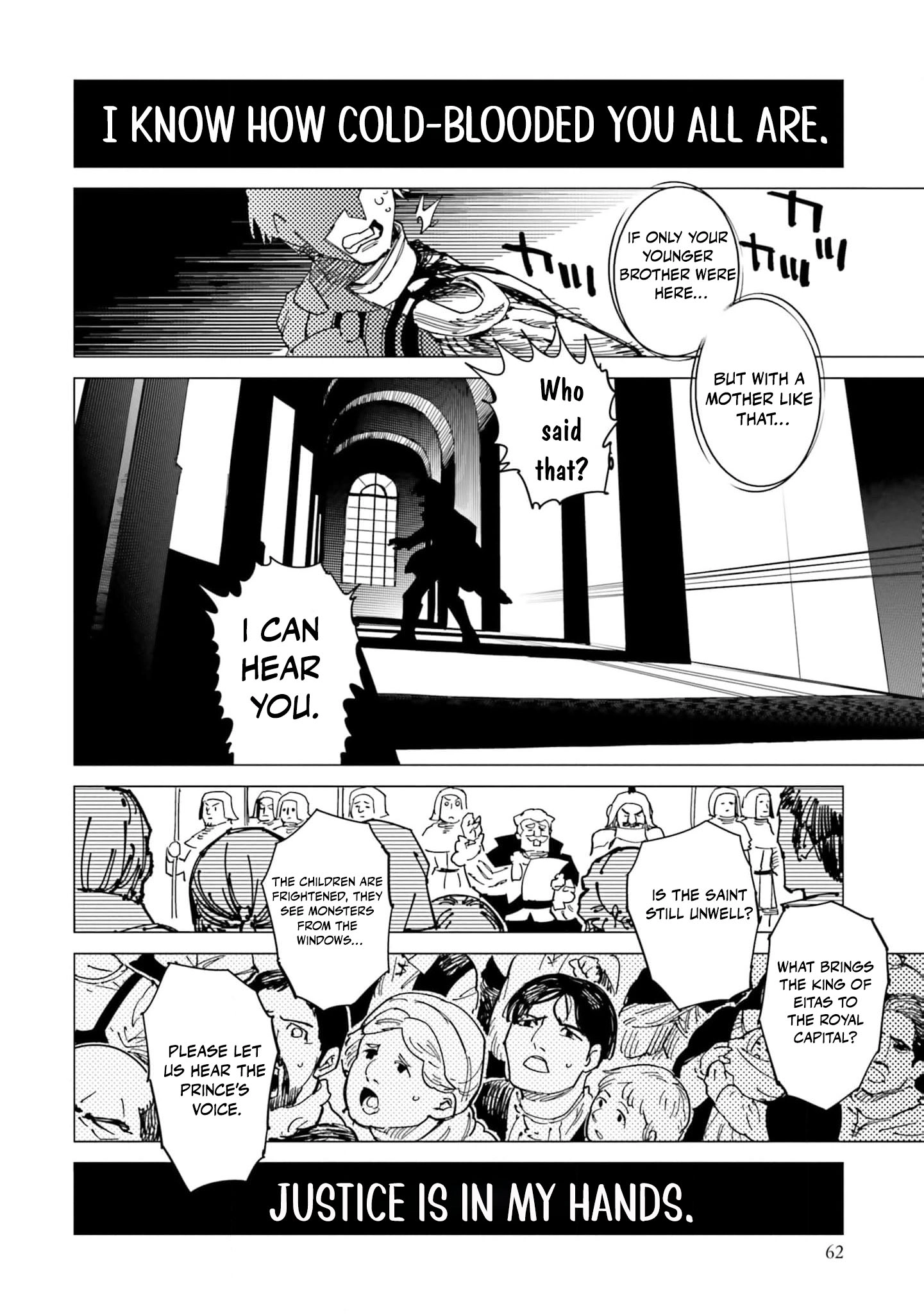  Chapter 8 page 19 - 