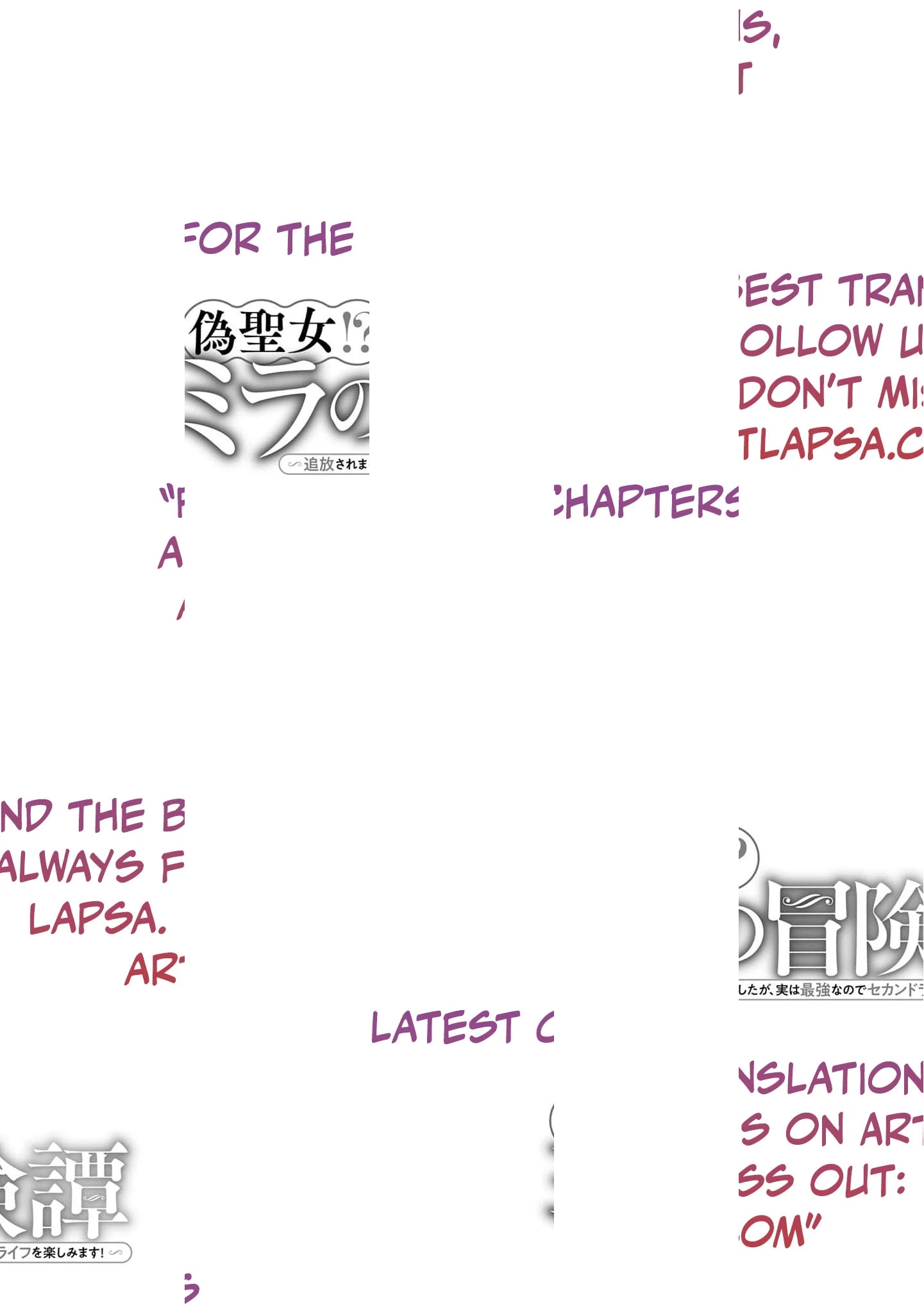  Chapter 8 page 27 - 