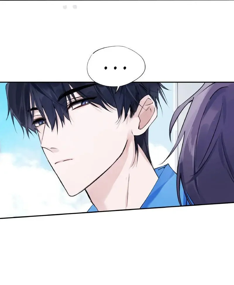 Fake Slackers Chapter 27 page 23 - 