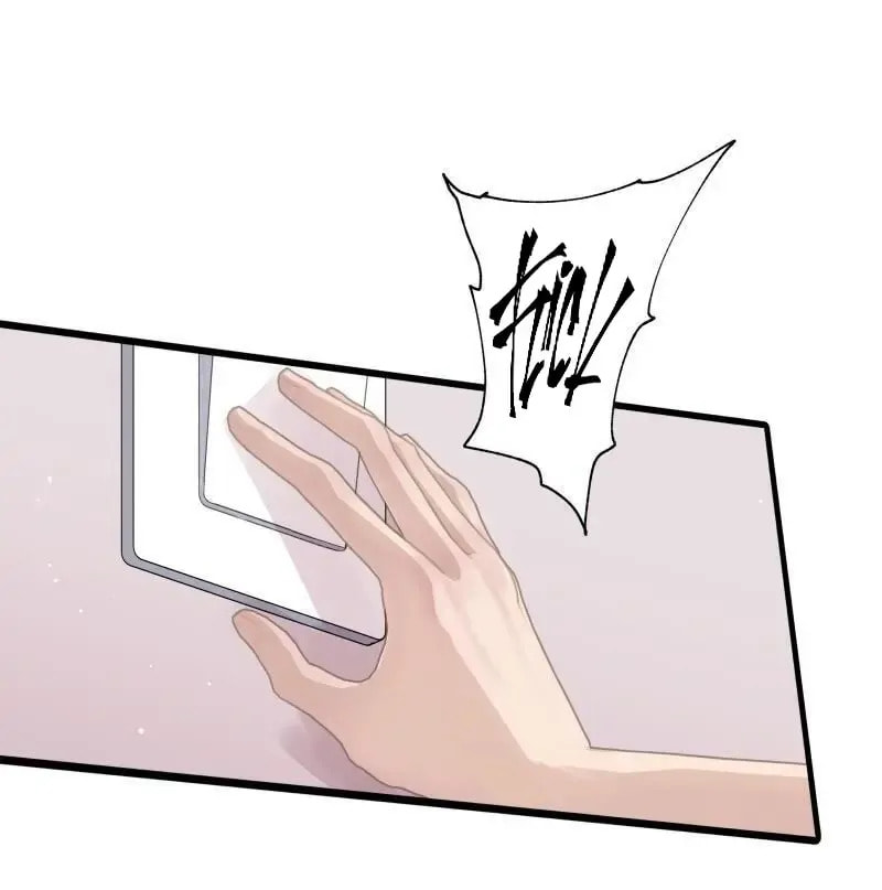 Fake Slackers Chapter 31 page 52 - 
