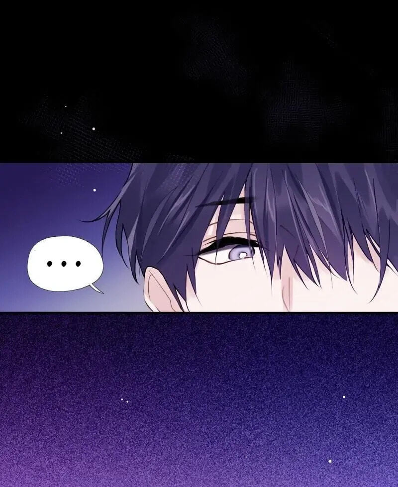 Fake Slackers Chapter 32 page 16 - 
