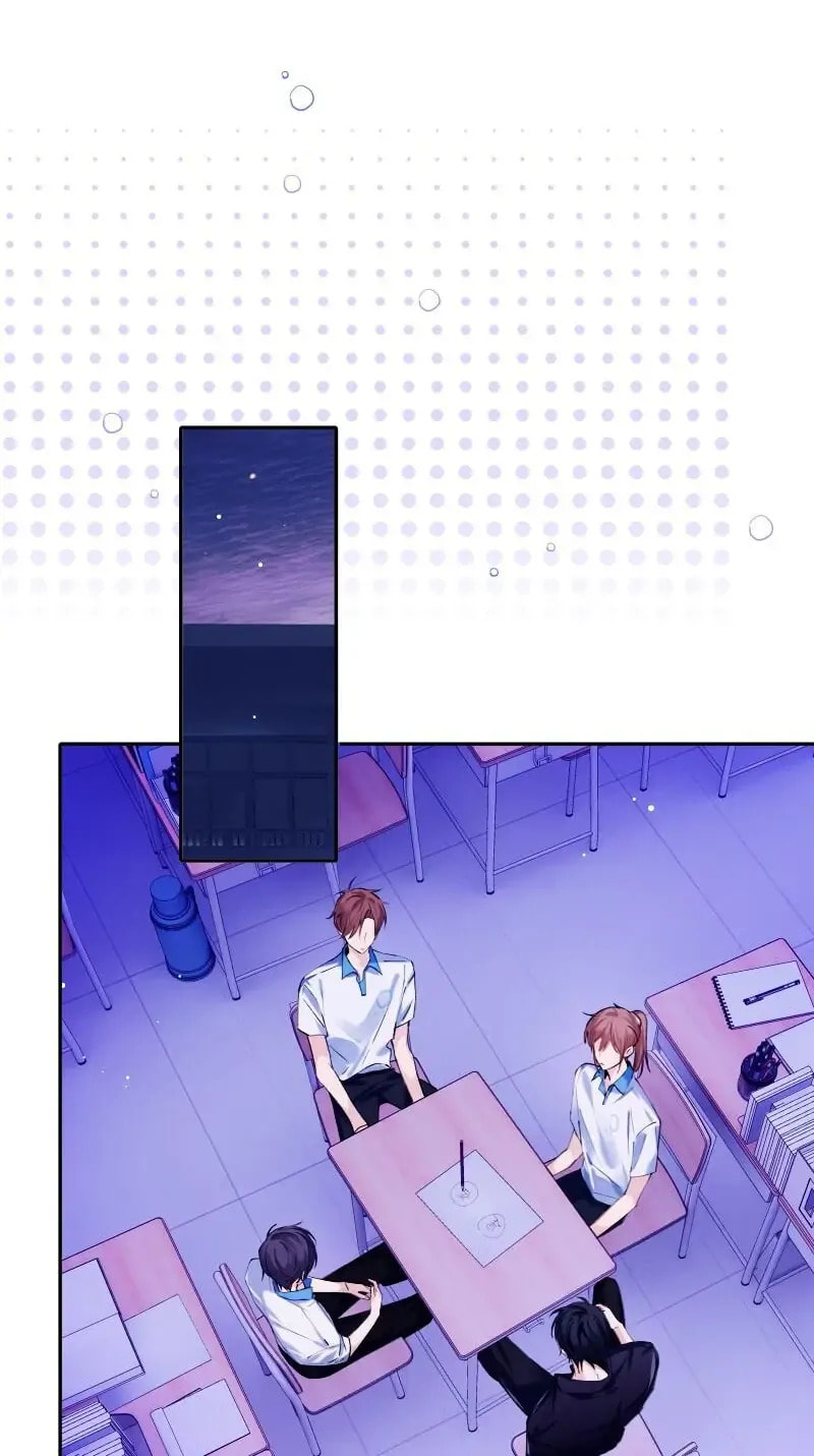 Fake Slackers Chapter 33 page 46 - 
