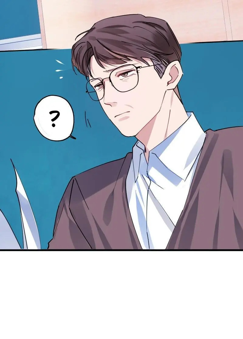 Fake Slackers Chapter 36 page 53 - 