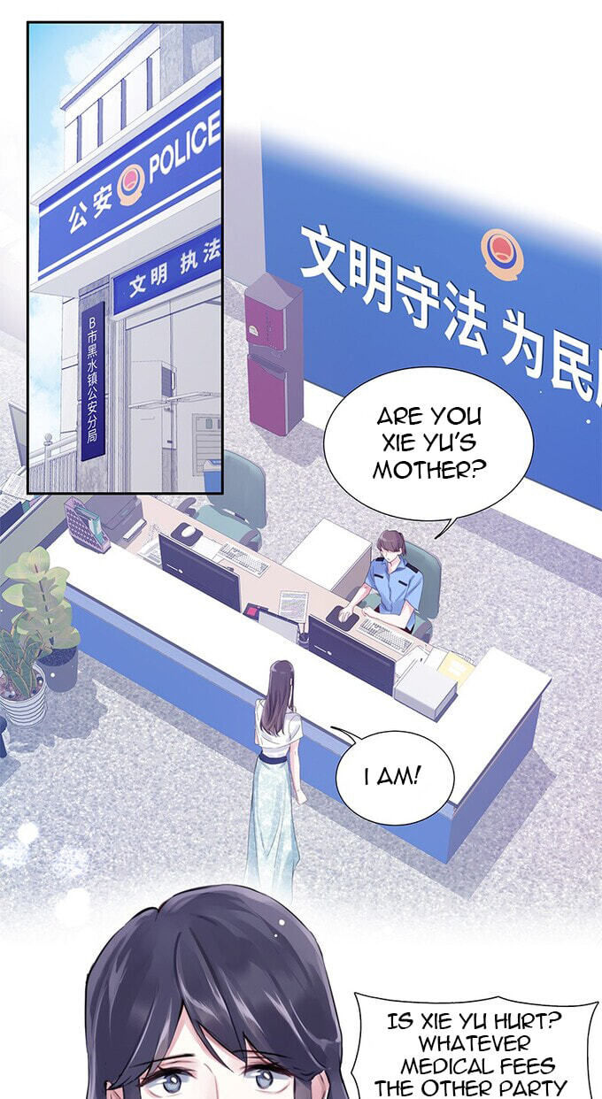 Fake Slackers Chapter 4 page 17 - 