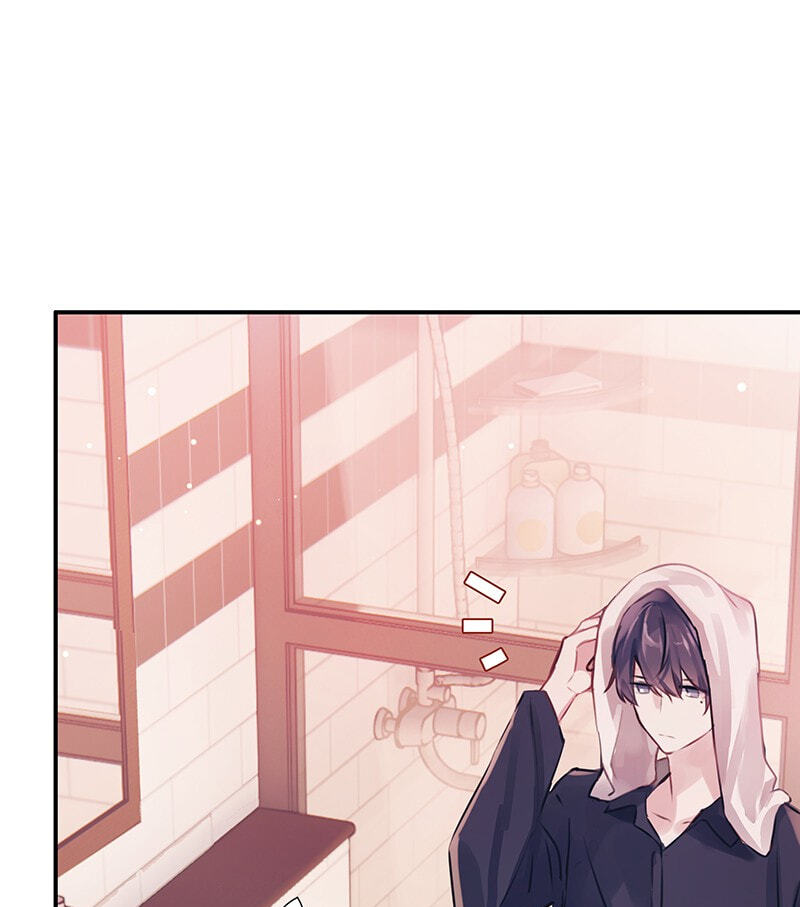 Fake Slackers Chapter 8 page 2 - 