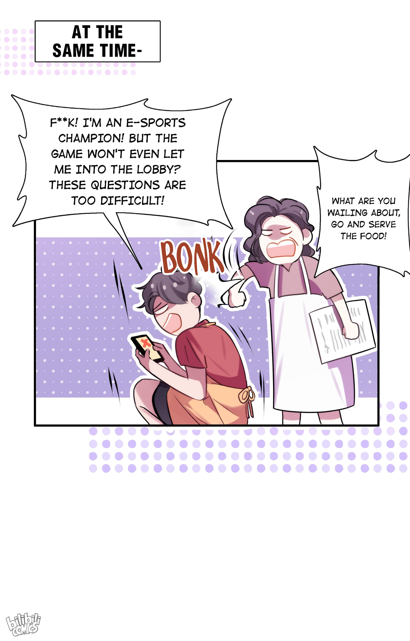 Fake Slackers Chapter 8 page 17 - 