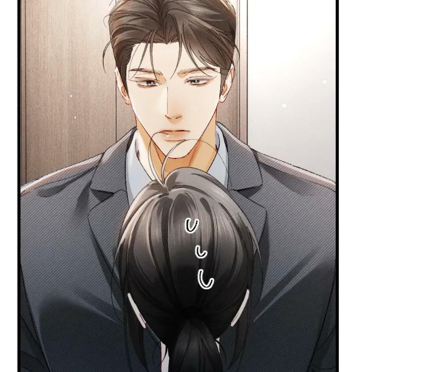 Fall for Contractual Bonds Chapter 38 page 60 - 
