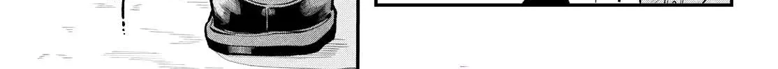 Fall in Love False Angels Chapter 1.1 page 11 - 