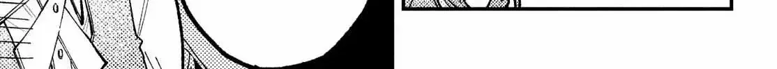 Fall in Love False Angels Chapter 1.2 page 31 - 