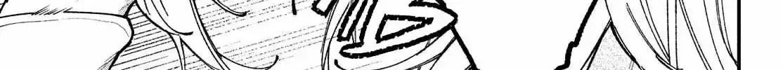 Fall in Love False Angels Chapter 1.2 page 71 - 