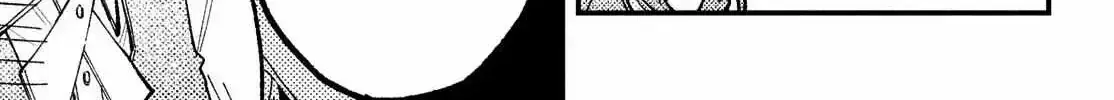 Fall in Love False Angels Chapter 1.4 page 31 - 