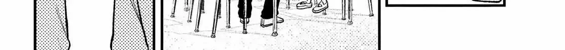 Fall in Love False Angels Chapter 1.4 page 33 - 