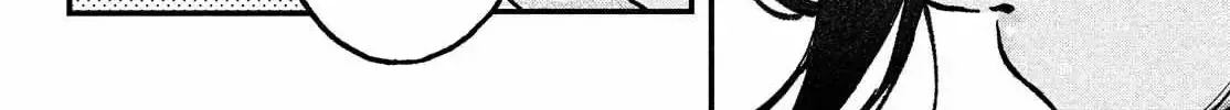 Fall in Love False Angels Chapter 1.4 page 41 - 