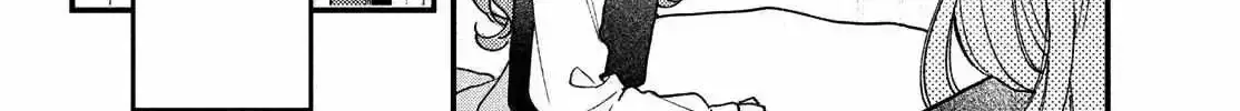 Fall in Love False Angels Chapter 1.4 page 61 - 
