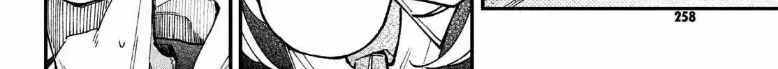 Fall in Love False Angels Chapter 1.4 page 69 - 