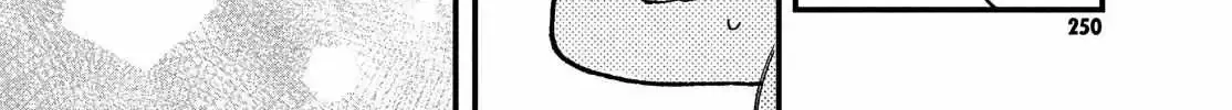 Fall in Love False Angels Chapter 1.6 page 53 - 