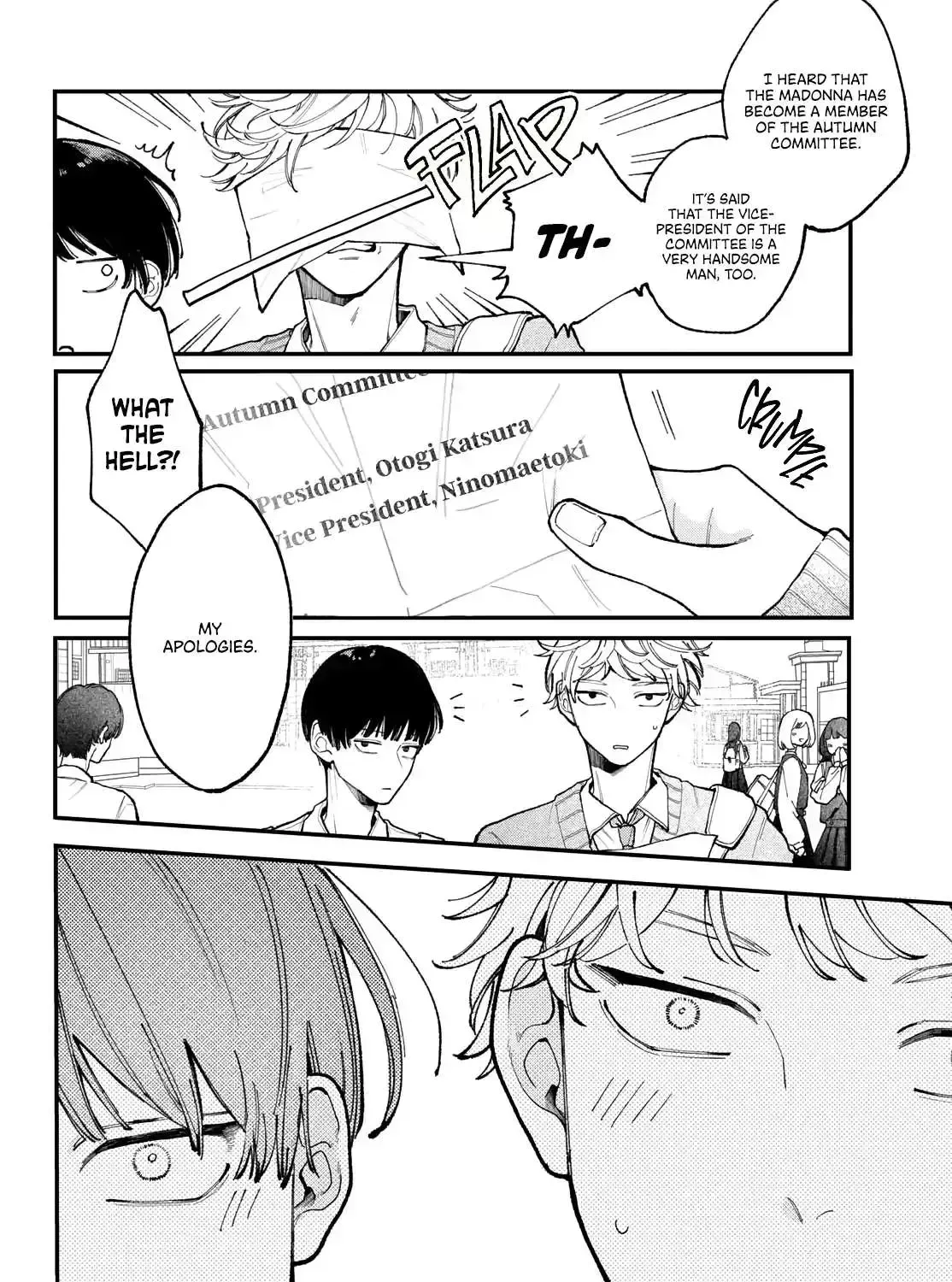 Fall in Love False Angels Chapter 1.7 page 7 - 
