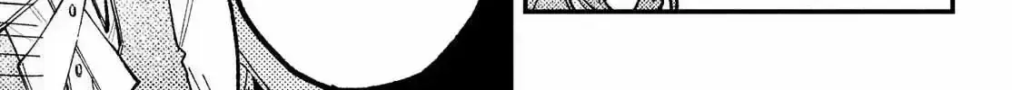 Fall in Love False Angels Chapter 1.8 page 31 - 