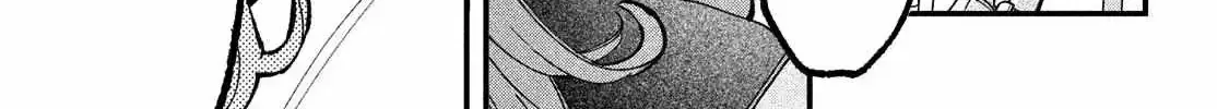 Fall in Love False Angels Chapter 1.8 page 51 - 